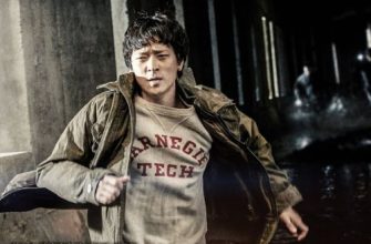 Золотой сон (2018)